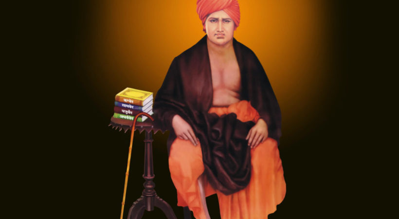 Veda Gurukulam Karalmanna